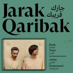 Jarak Qaribak cover art