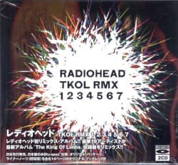 TKOL RMX 1 2 3 4 5 6 7 cover art